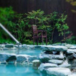神奈川の隠れた温泉へ女子旅しよ♪おすすめの旅館7選