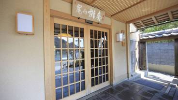 チェックイン / チェックアウト キオスク / 2