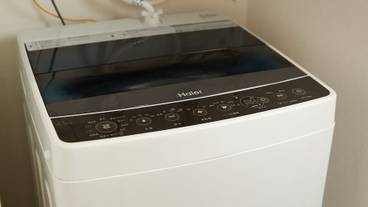 ランドリー / 30