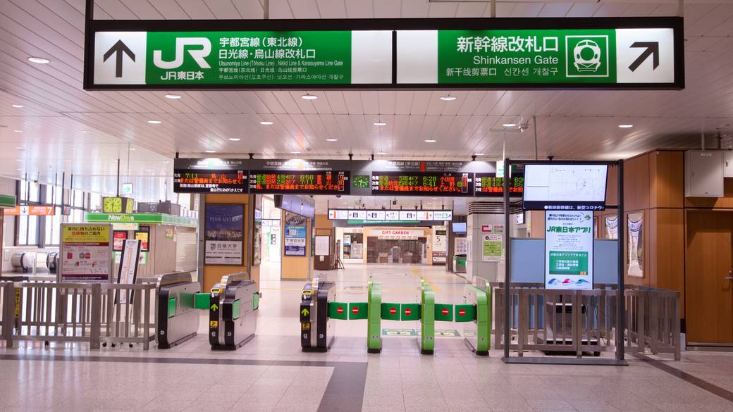 宇都宮駅改札 / 4