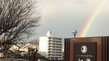 施設の入り口 / 25