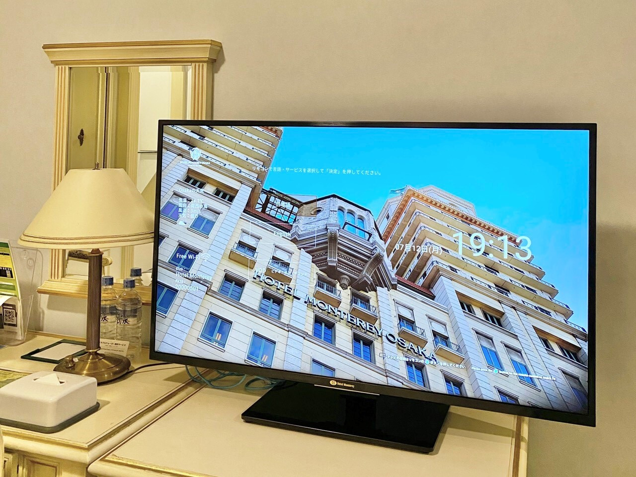 ヨーロピアンな客室にエレガントな螺旋階段…グッズと一緒に映える写真が撮れるホテル♪3655171