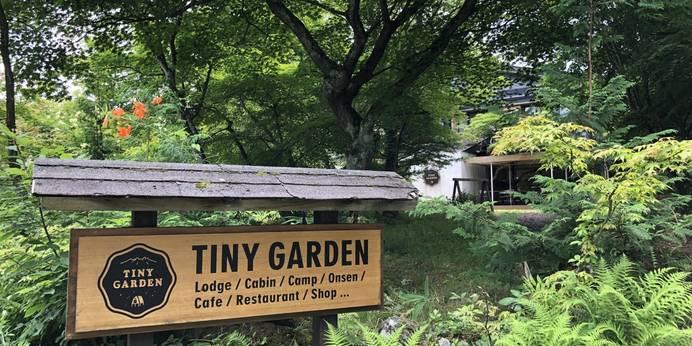 TINY GARDEN 蓼科 Camp,Lodge＆Cabins（長野県 コテージ・ロッジ・一棟貸） / 1