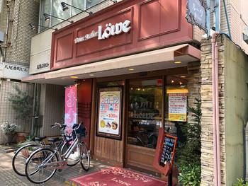 「菓子工房　ルーヴ 番町店」 外観 125141278 