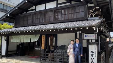 施設の正面 / 3