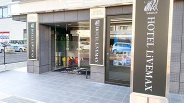 施設の入り口 / 7