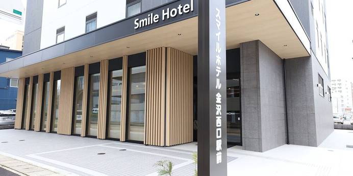 スマイルホテル金沢西口駅前（石川県 ビジネスホテル） / 1