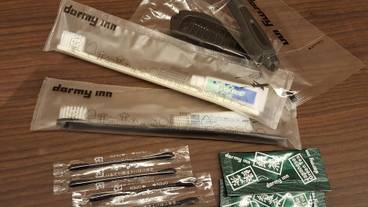 客室の設備とサービス / 13