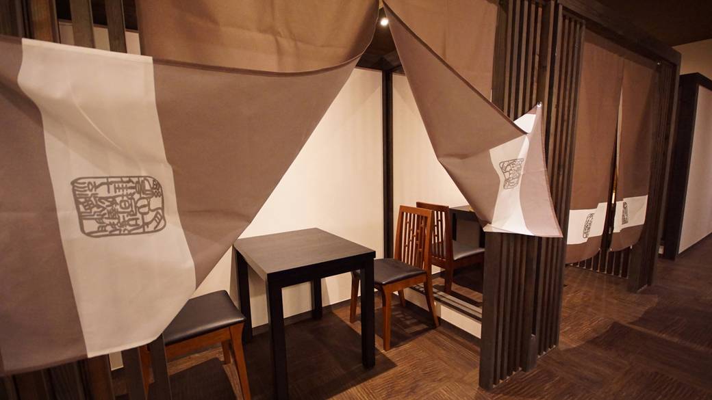 熱海らしい海の幸を
懐石料理で堪能 / 5