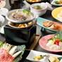 【5％OFF】【楽天スーパーSALE】◆「あいち牛のすき焼き＆活き鮑のステーキ」 | 三河湾ヒルズ ホテル（旧：グリーンホテル三ヶ根）