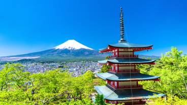 新倉山浅間公園 / 5