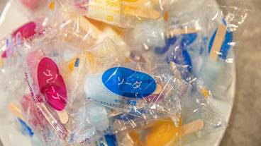 施設内の設備 / 1