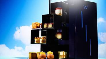 アフタヌーンティー / 3