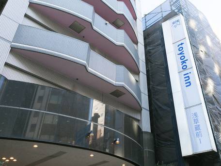 東横イン浅草蔵前1 / 5