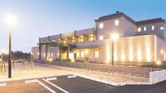 ザ グラン リゾート 近江舞子