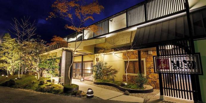 漁火の宿 シーサイド観潮（和歌山県 旅館） / 1