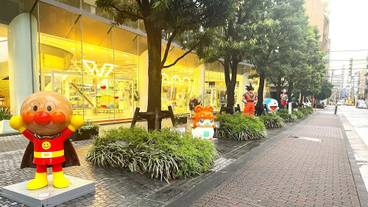 シティ ビュー / 24