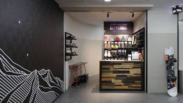 スノーモービル / 5