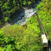 和の宿 ホテル祖谷温泉(徳島県 旅館) / 2