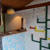 バックパッカーズゲストハウス ボーダー（沖縄県 ゲストハウス・ホステル・ドミトリー） / 3