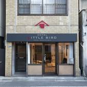 HOTEL LITTLE BIRD OKU-ASAKUSA(東京都 別荘・ヴィラ・コンドミニアム) / 4