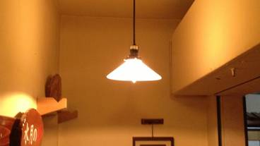 内装の詳細 / 13