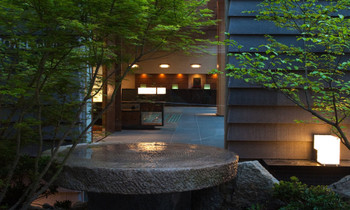 Great for travel and hospitality. Modern Japanese hotels in Tokyo are a hot topic. 3332556