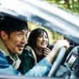 【旭川】地元気分のデート旅♡カップルにおすすめのスポット&過ごし方7選