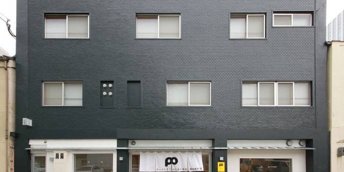 宿屋ひととき（福岡県 アパートメント） / 1