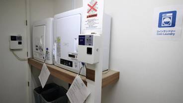 ランドリー / 22