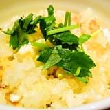 雨後晴 青山（アメノチハレ）