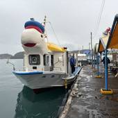 南紀勝浦温泉 ホテル浦島(和歌山県 旅館) / 3