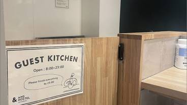 共用キッチン / 10