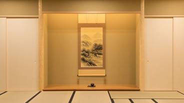 施設内の設備 / 1