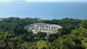 ランド ビュー / 26