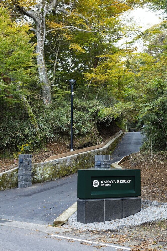 アプローチ