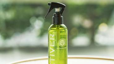 客室の設備とサービス / 23