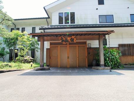 割烹旅館 松錦館 / 1