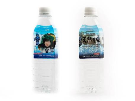 アパホテル 宮崎駅橘通 / 3