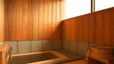 箱根「四季の湯座敷」武蔵野別館（ハコネシキノユザシキムサシノベッカン） / 14