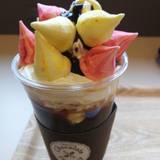 横浜チョコレートファクトリー&ミュージアム（ヨコハマチョコレートファクトリーアンドミュージアム）