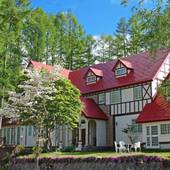 ピュアモール ミモザ(長野県 ペンション) / 2