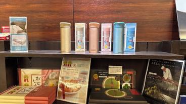 ギフト ショップ / 6