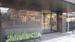 東京シティービューホテル（TOKYO CITY VIEW HOTEL TABATA STATION）