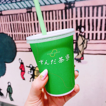 「ずんだ茶寮 東京大丸店」 ドリンク 70887929 