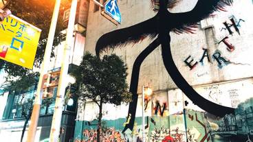 観光スポット / 2