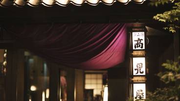 施設の入り口 / 34