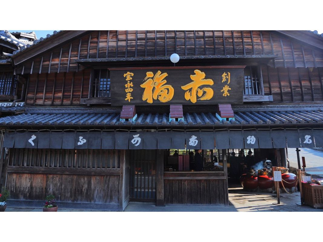 部屋