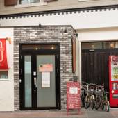 Fukuoka Hana Hostel 福岡花宿（福岡県 ゲストハウス・ホステル・ドミトリー） / 4