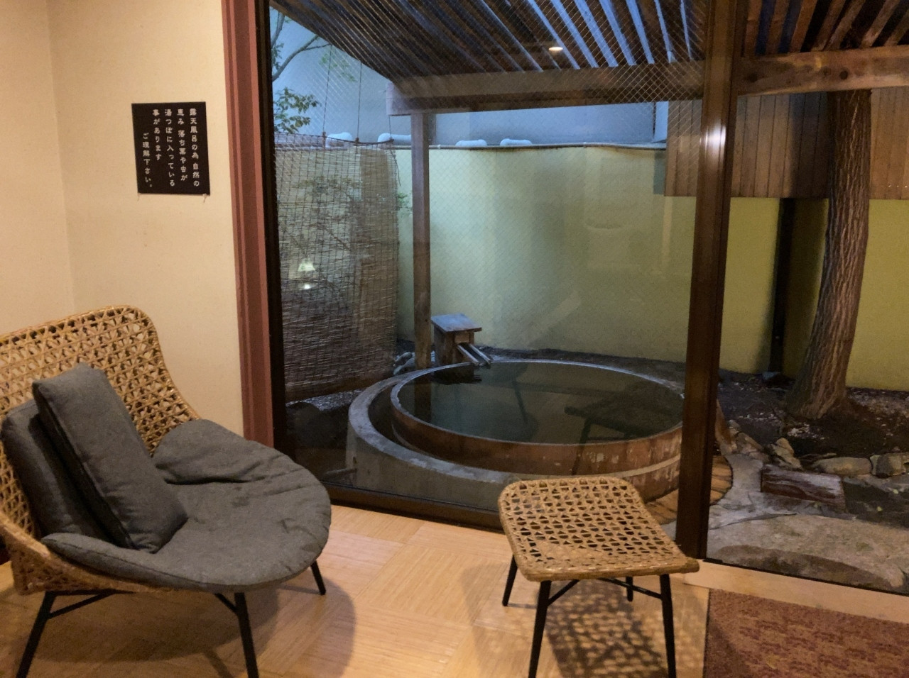 6. 貸切風呂に部屋食も！プライベートな時間を過ごせる「広瀬館 ひてんの音」3480418